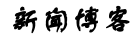 永新县新闻网